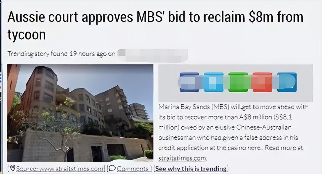 王艳|知名娱记曝W姓女星老公被抓，女方是女神级，豪门阔太王艳惨躺枪