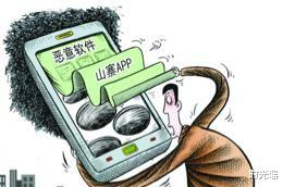 上海市|实名认证的手机号欠费了，一直没去销户，会不会上征信？