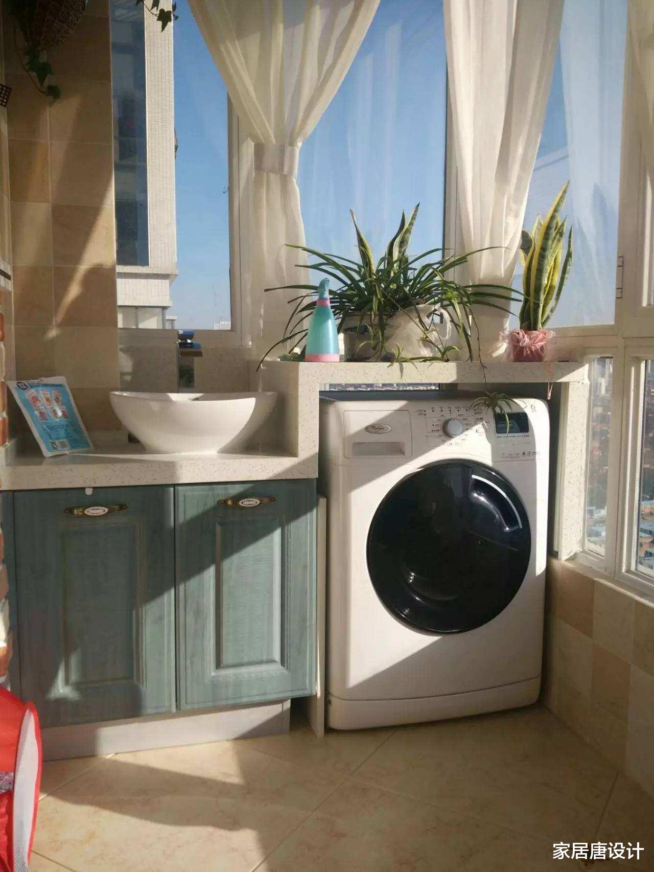 没把阳台造成洗衣房,那真是白白浪费了这么好的空间!