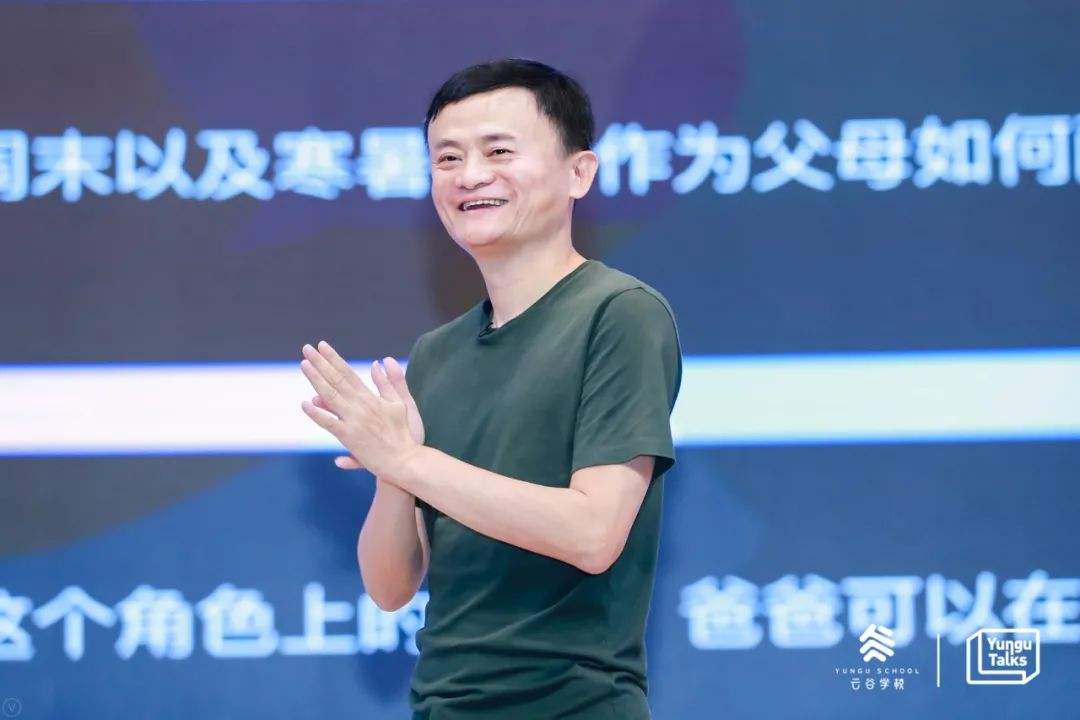 蚂蚁花呗|花呗支付或逐渐“遇冷”？知情人道出实情，你还在使用吗？