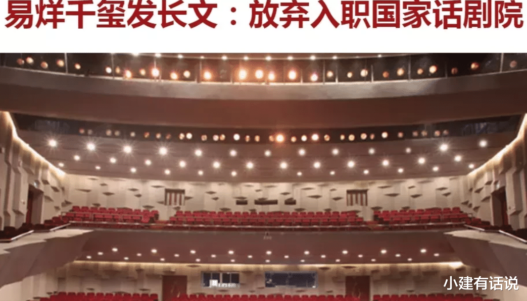 |贪婪！这两个字用在“千玺”身上非常准确