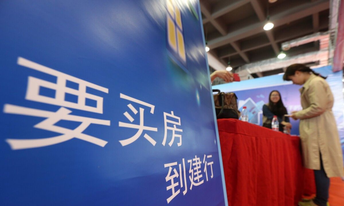购房置业|董藩：年轻人买房很容易，多贷款就是了！网友：站着说话不腰疼