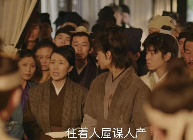 知否知否应是绿肥红瘦|《知否》：见不得你过得好的，不是外人，而是这三种“家人”