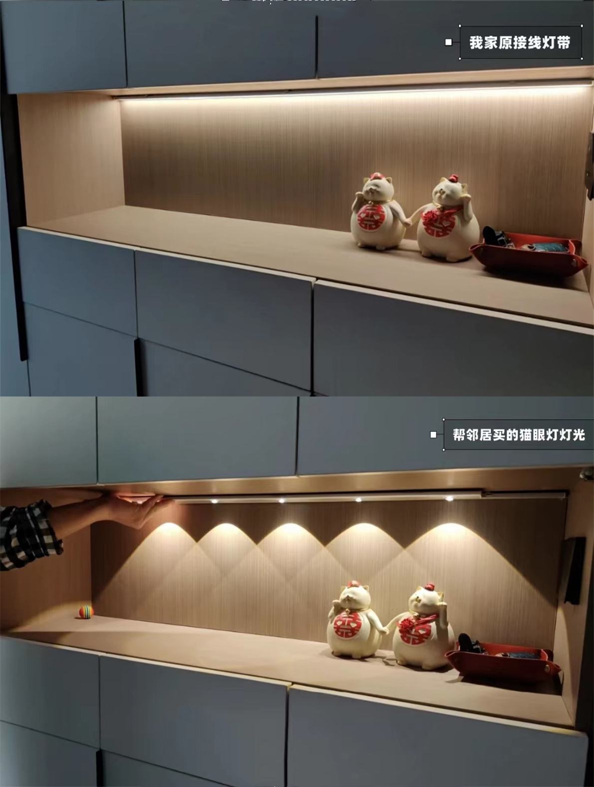 后悔没有早知道的10个居家小巧思,受益颇深