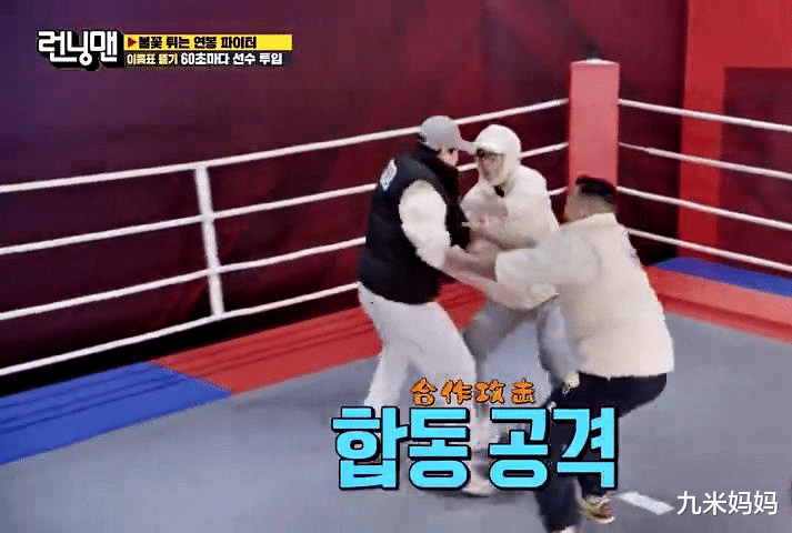 宋智孝|宋智孝和金钟国以二对四，金钟国还是那么生猛，懵智却大不如前了