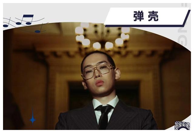 张艺兴|喜从天降!单依纯马伯骞王子异万妮达加入张艺兴DNA音乐联盟