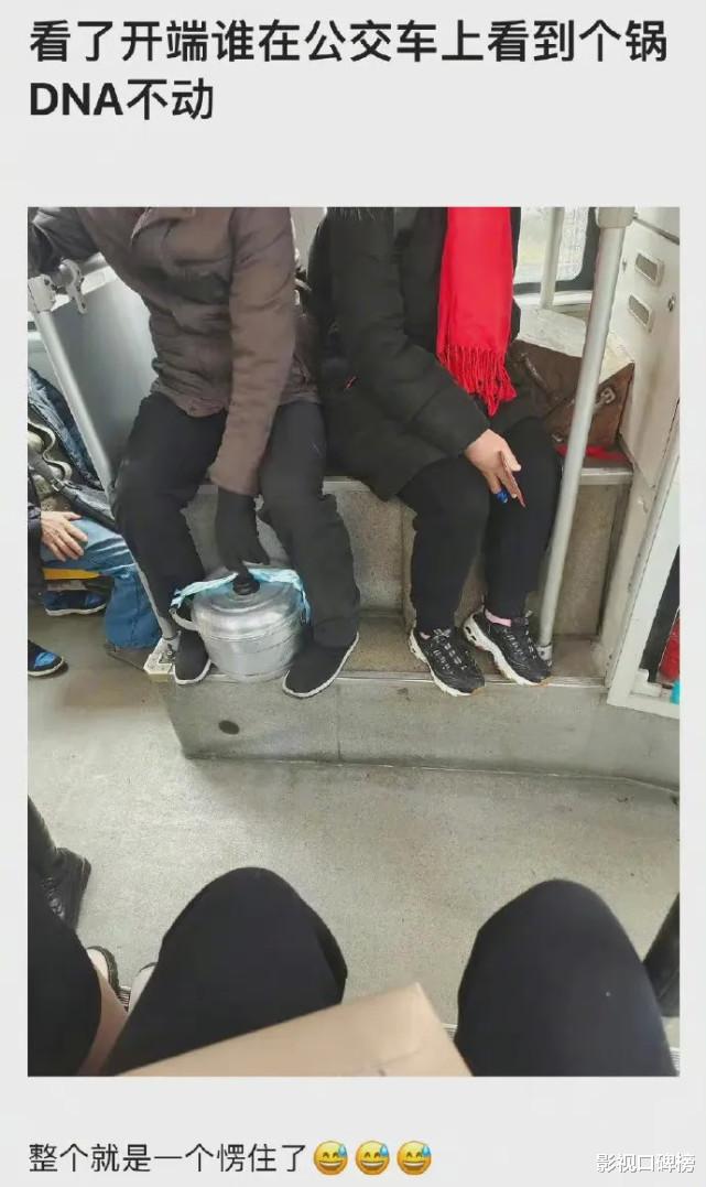 肖鹤云|《开端》背后的3个心理学现象，肖鹤云风评被害是有原因的