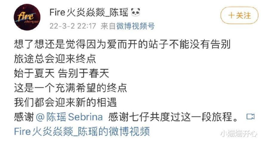 陈瑶|女扮男装以假乱真！看这几位女演员扮相“假男人”脸疼不？