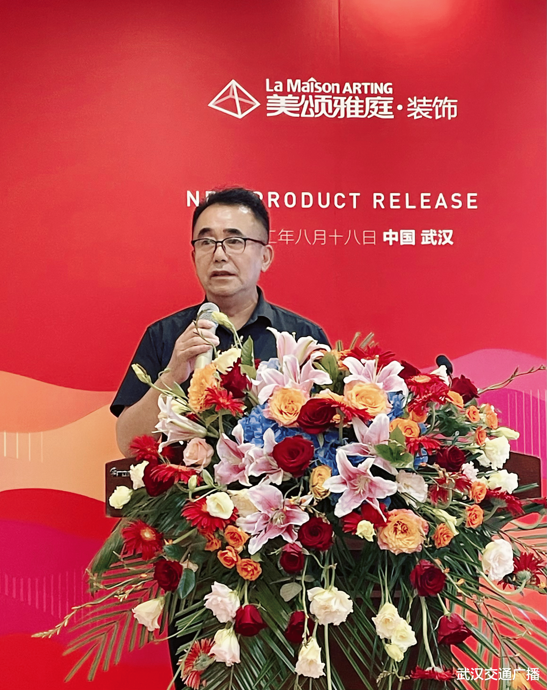 美颂雅庭SUPER家整装来了!更多元、更个性、更有品