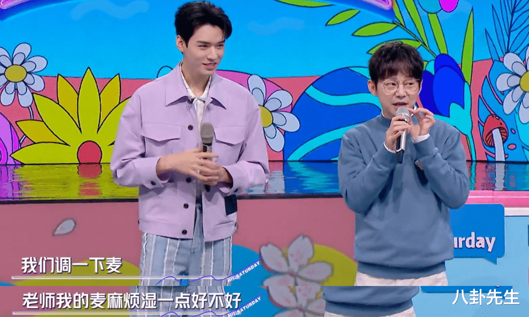 黄磊|明星缺综艺感有多尴尬？《向往》没人接话，《王牌》纯靠沈腾贾玲