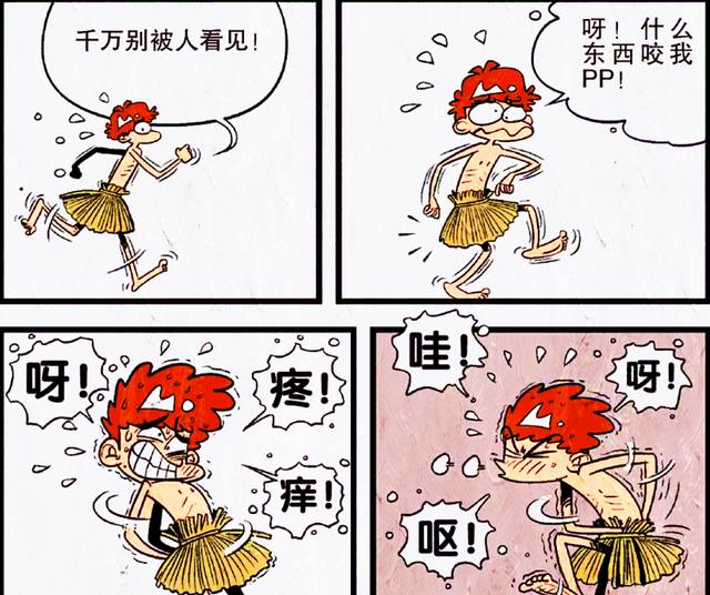阿衰凭借“开幕雷击”成红人,征服泳池靠勇气,胜利舞姿太可爱