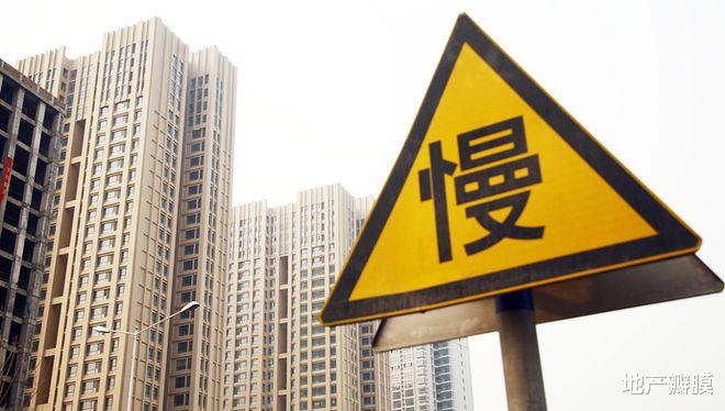 万科a|地产人的22条军规(上):公元2022年,地产人的光荣梦想