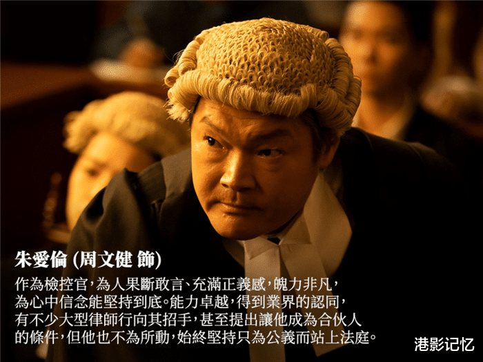 香港电影|2022年最卖座的10大港片:《明日战记》夺冠,郑伊健电影倒数第一