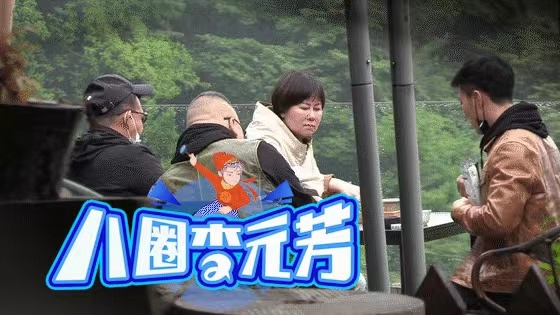 姜武|52岁姜武携老婆罕秀恩爱！小9岁宋妍素颜发福，和姜文老婆有差距