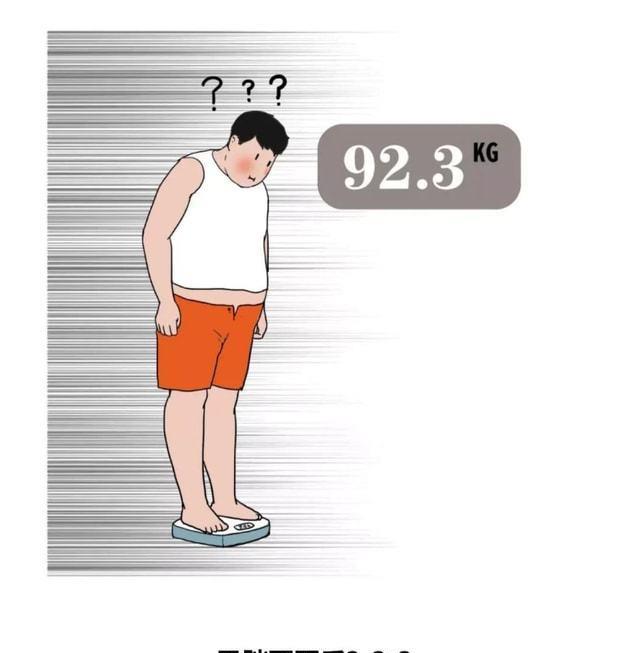 |为何人到中年，会胖成“球”？一组漫画揭秘，看完希望能理性对待