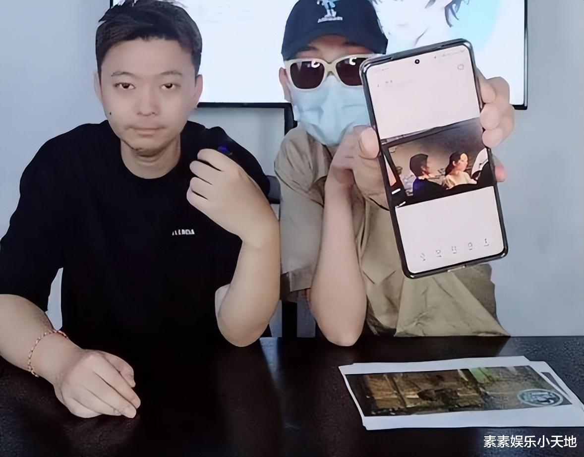 向佐|向佐被曝出轨，多张现场照片被公开，向太否认给出“乱讲”两个字