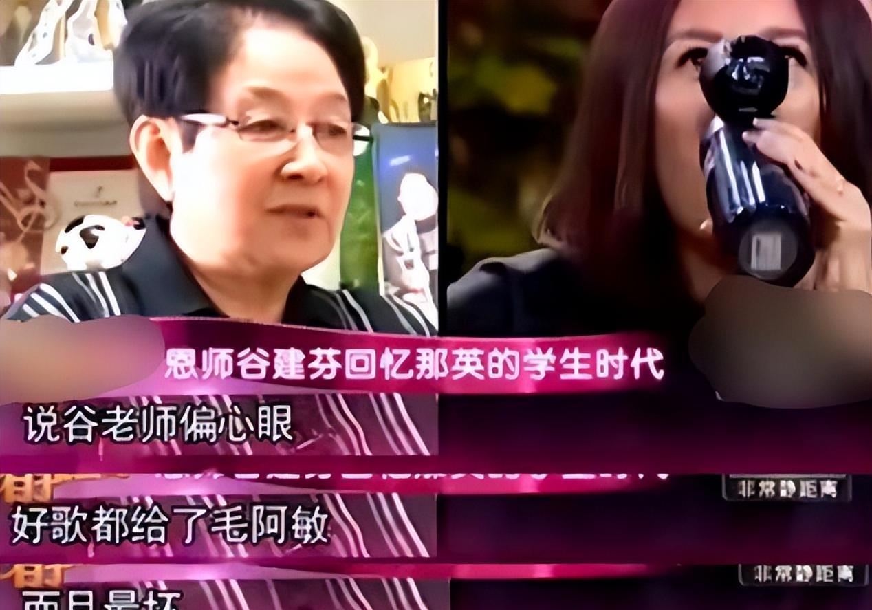 毛阿敏|毛阿敏之女解佳桐:父亲留下260亿的遗产, 也无法弥补母亲心中的痛