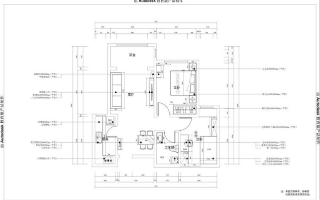 这套79㎡两居婚房,简单装修好漂亮
