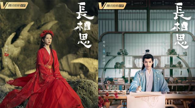 杀青|近期杀青的几部新剧,一部比一部有爆款相,看看有你期待的吗