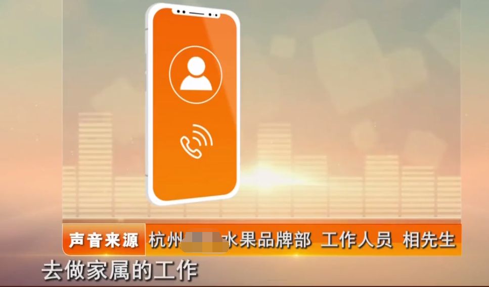 老婆出车祸死了,丈夫找老板赔偿,老板闻讯竟连夜跑了