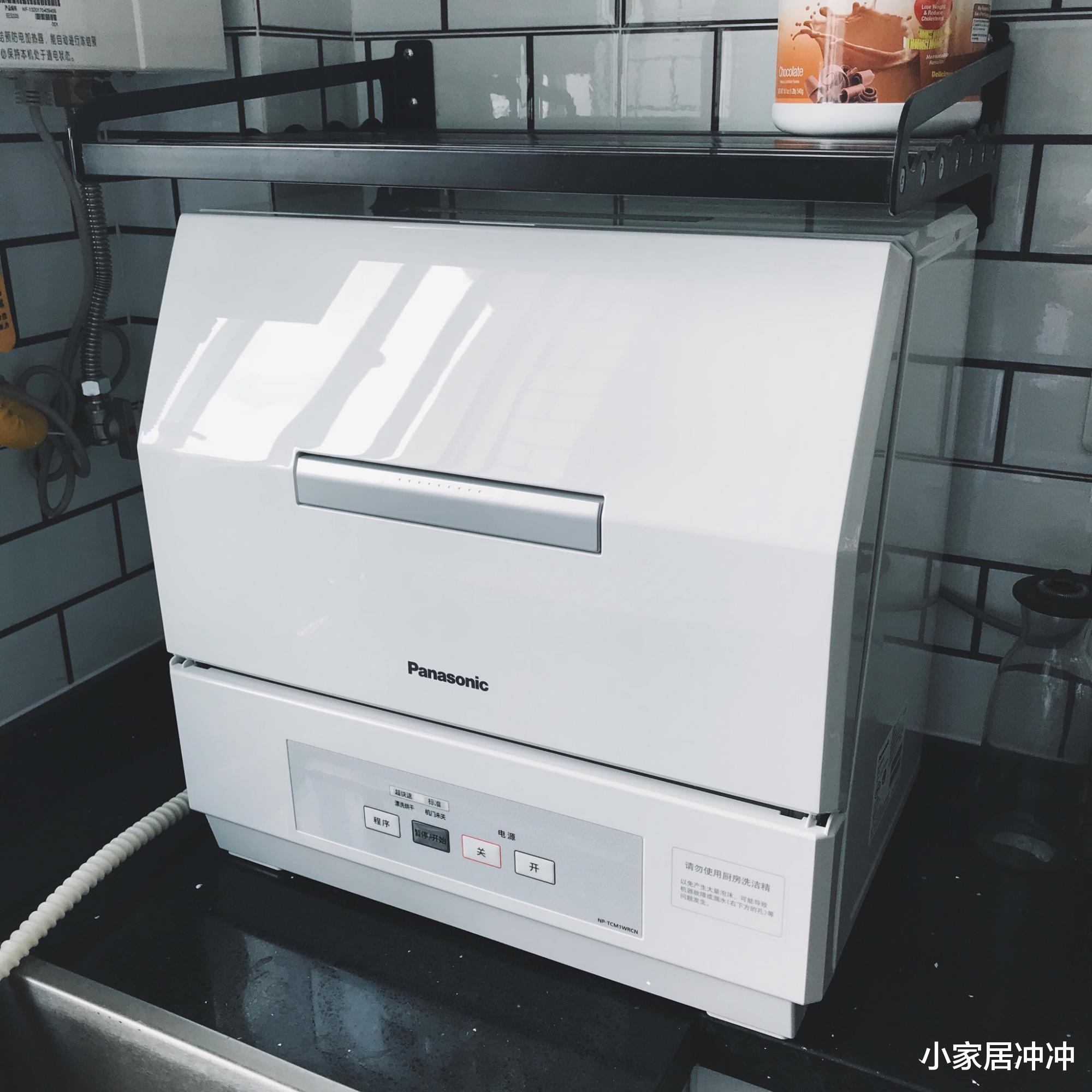 建议大家:若不差钱,给厨房置办这4样“高级货”,幸福感倍增