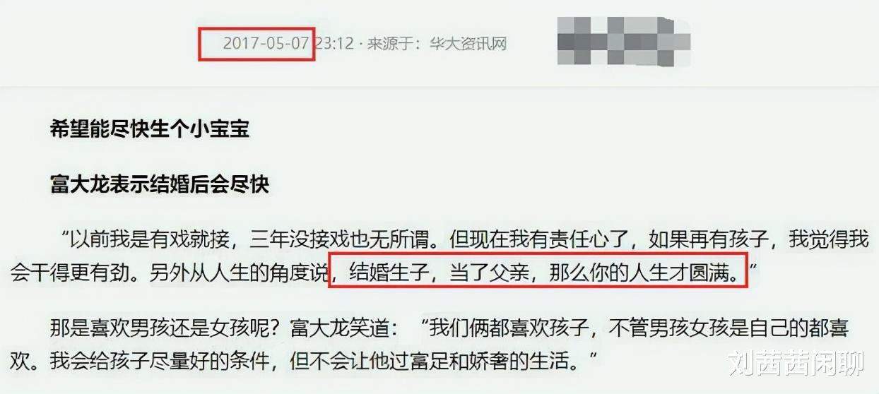 余苑绮|虎年元宵节刚过，娱圈频传噩耗，离婚、车祸、治不好、11人被确诊