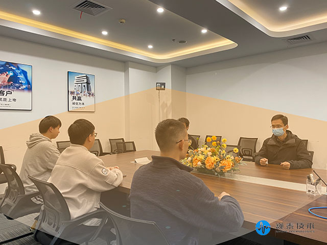 空调|毫米波人员监测雷达助力办公室与会议室场景智能感知与互联互通