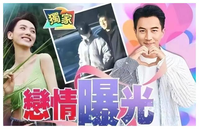 刘恺威|刘恺威高调晒新欢！被网友吐槽：别蹭杨幂热度行不行？