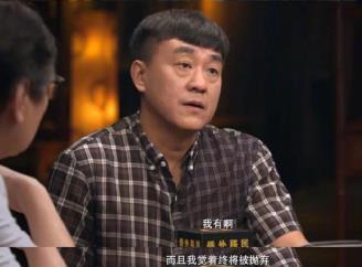 陈珊|该管管了！如果放任这些乱象，综艺只会发展成娱乐圈的“毒瘤”