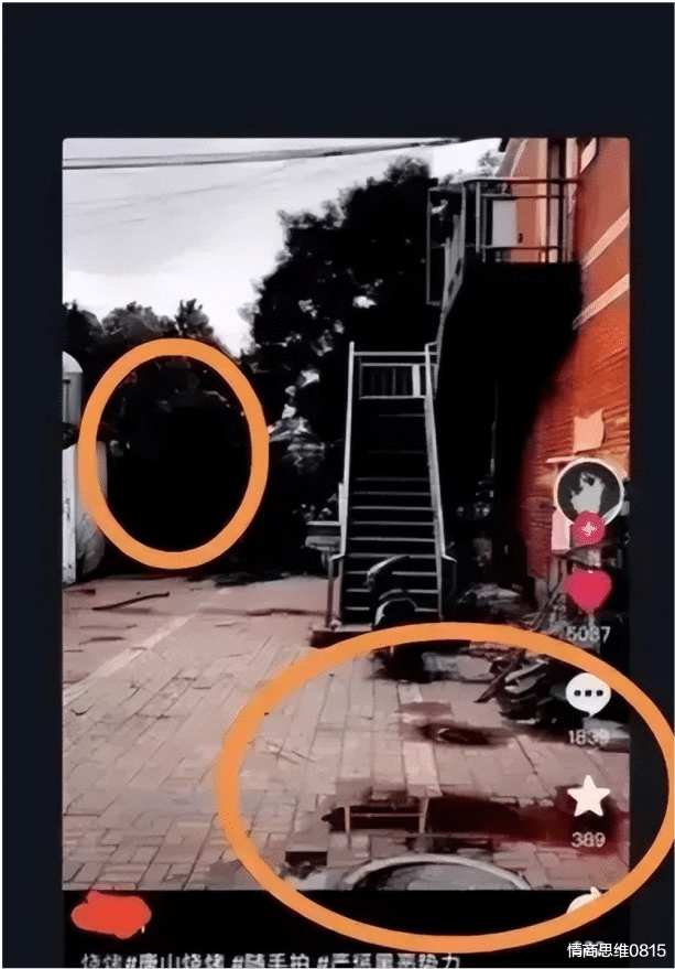 唐山打人事件中,小巷子里面到底发生了什么?目击证人的话可信度有多高?