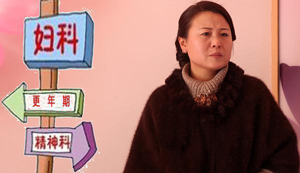 失眠|为什么医生推荐更年期补钙？怎么补才合适？3个补钙误区要认清