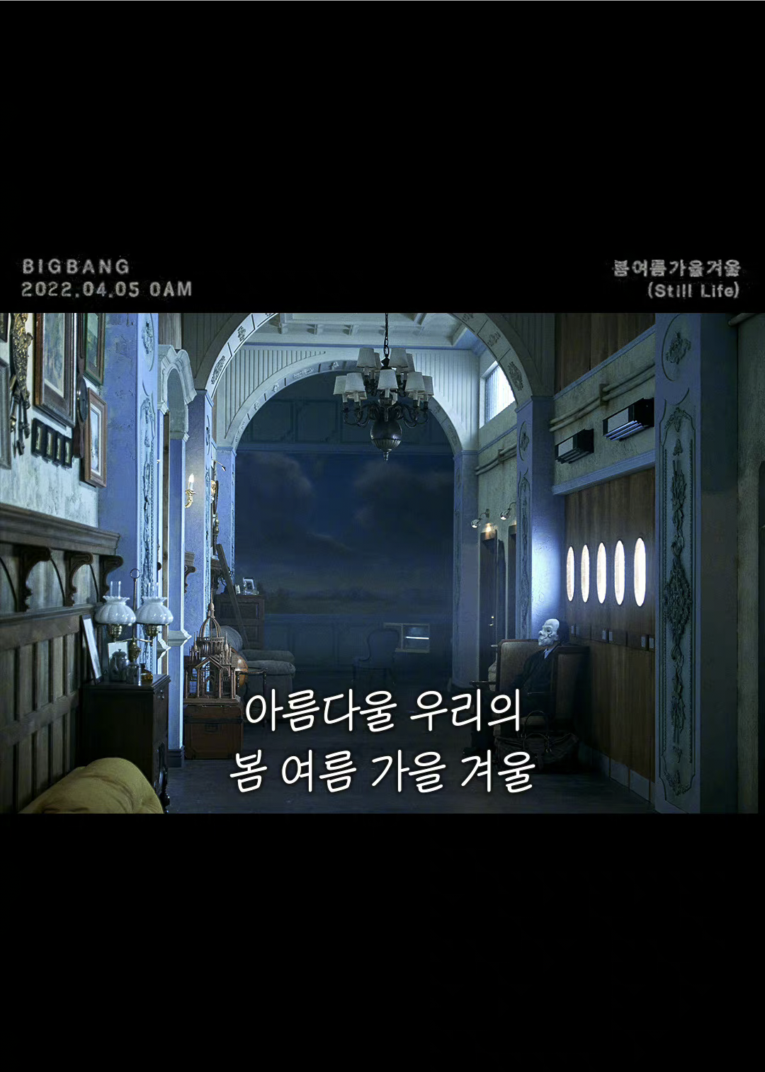 Big Bang|BIGBANG大声离开YG,权志龙去留未定,团队增减成员,合体恐泡汤