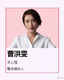 女性创业|数字时代，女性创业的黄金时代——2022女性领导力峰会圆满落幕