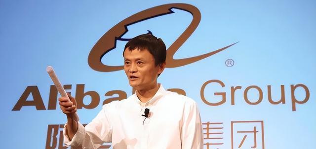 大数据|国家出手整治资本！人民日报三揭马云真面目，马云他到底干了啥？