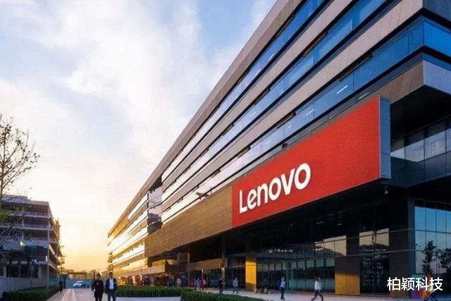 联想|联想再次证明它有多牛,它是中国企业芯片采购金额第一名