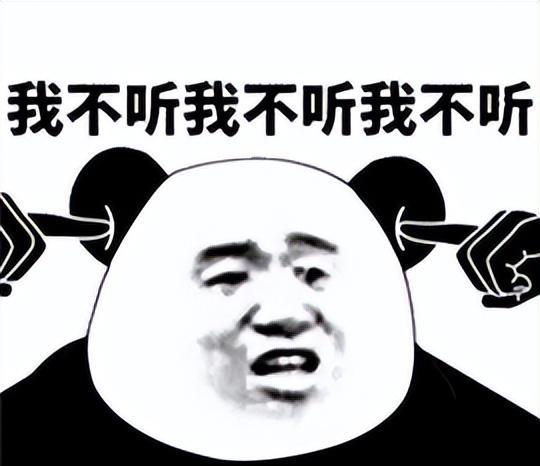 |30岁未婚女性真实感悟：是真的恐婚、恐育，但也是真的很想结婚