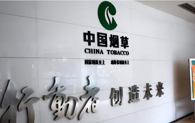 招聘|年薪20万起的中国烟草,95%的毕业生无法进入?这是因为什么呢?