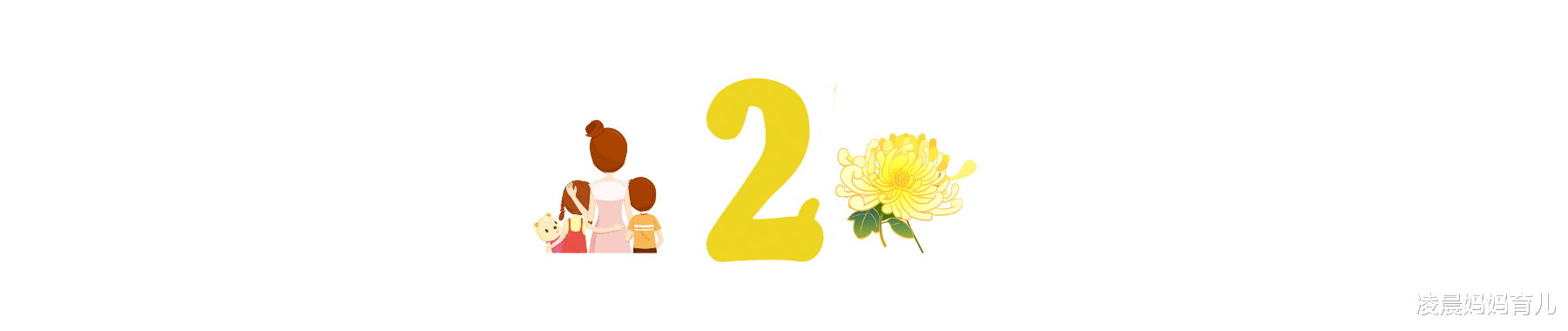 求职|27岁的宝妈求职被拒，映射出的是年龄歧视，还是“宝妈”身份？