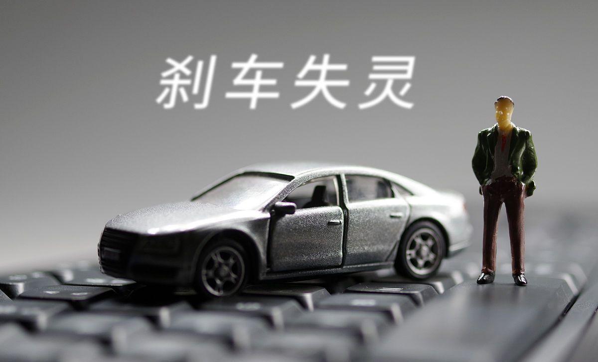 潮州特斯拉事故EDR数据已提取;何为EDR?能一锤定音事故原因吗?