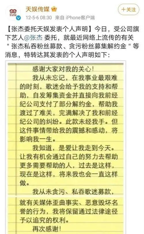 谢娜|原来抠门不是人设