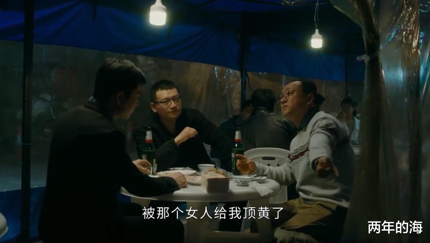 孙志军|《今生有你》盛方庭是聂宇晟弟弟，孙志军500万都不愿与谈静离婚