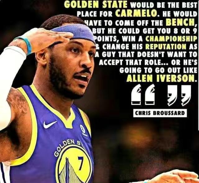 NBA一夜7大交易米尔斯2年续约篮网名人堂球员安东尼将入驻勇士