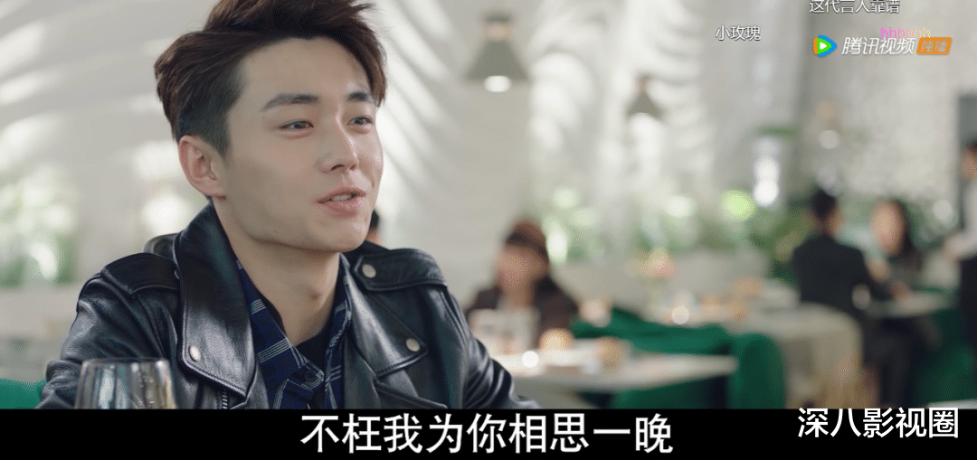 医生|双顶流护航大作，戏内不如戏外精彩啊……