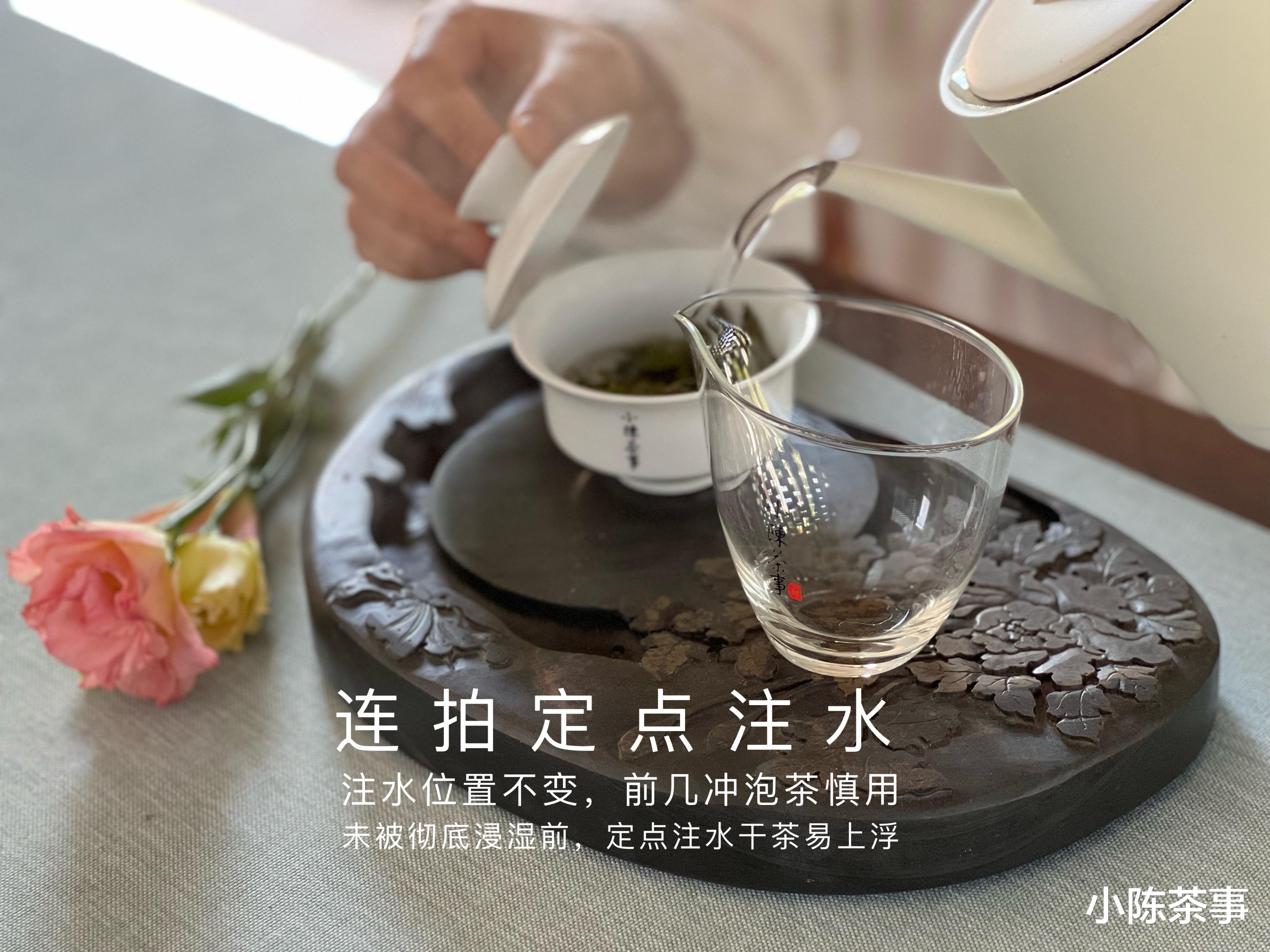 茶叶|泡白茶、岩茶、红茶，都要定点旋冲？掌握这个方法，越泡越好喝？