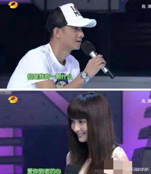 刘浩存|盘点因为参加快乐大本营而被骂惨的明星,是真绿茶还是无心之失?