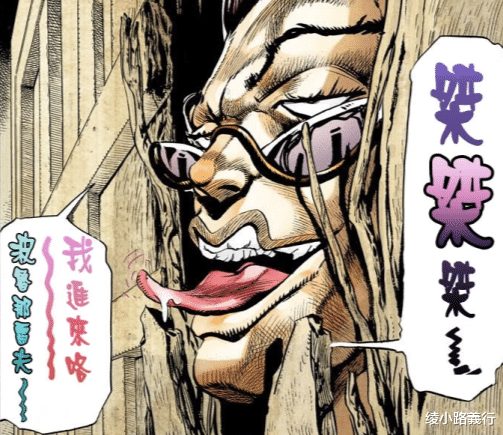 jojo的奇妙冒险石之海|《JOJO奇妙冒险 星尘斗士》：幽波纹塔罗牌替身使者的未解之谜？