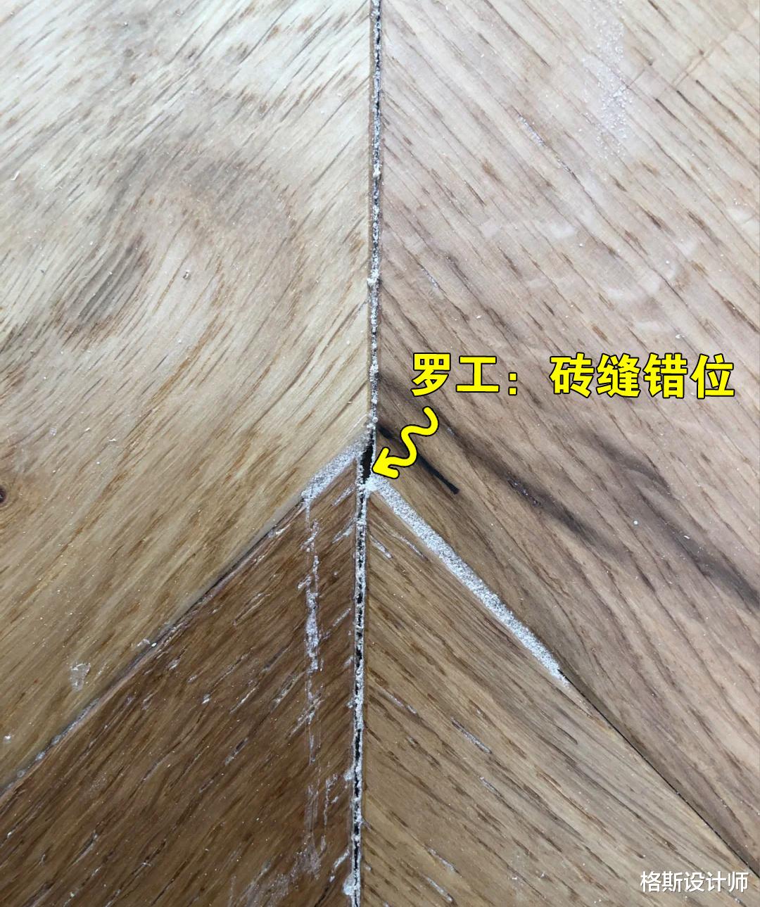 家里装修,容易后悔的6样跟风设计,这不是矫情,是真不实用