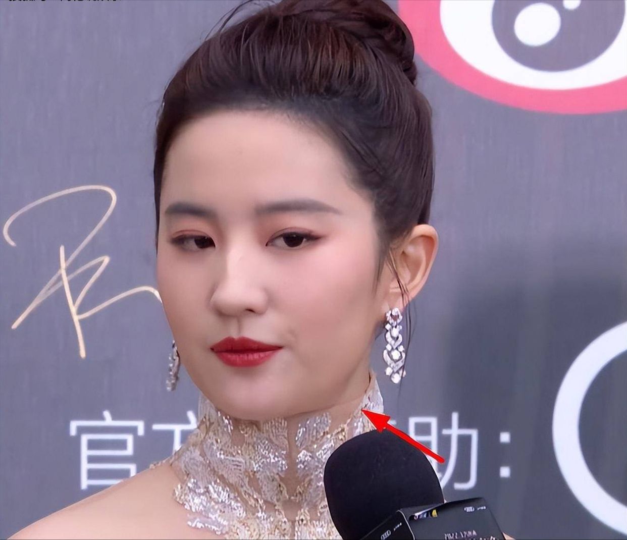 刘亦菲|刘大锤说刘亦菲状态特别好,多年以来基本没变化,遭到网友的质疑