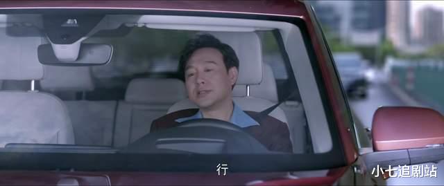 展翔|《心居》全员人设不讨喜,唯有展翔获得观众一致好评,堪称完美