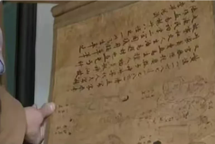 浙江杭州,一男子想用业余时间挣点外快,于是他就花20万买了一幅画